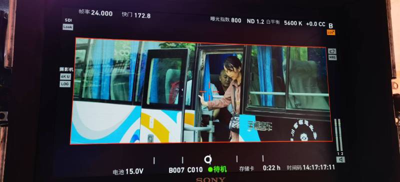 镇沅广告片制作：文旅项目专属，用故事化镜头讲好城市与景区魅力！